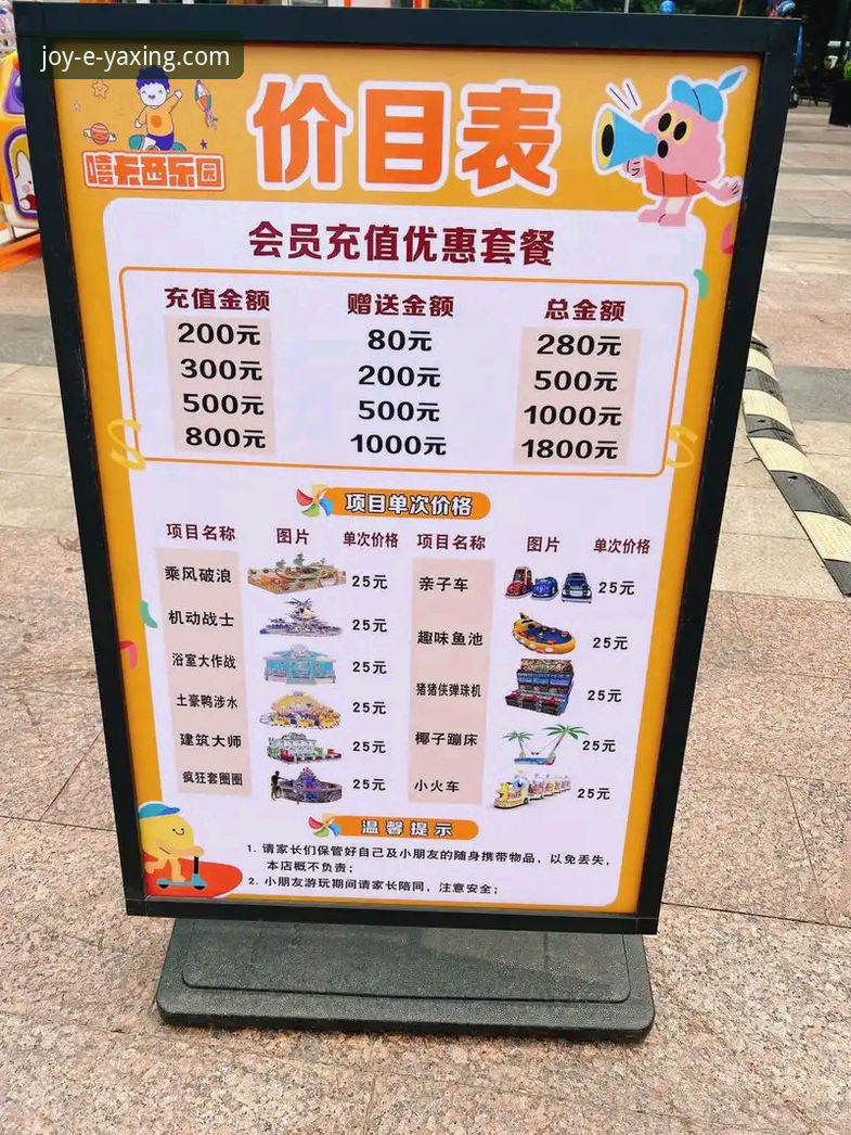 亚星娱乐优惠活动完整指南：从新手到高手的福利攻略