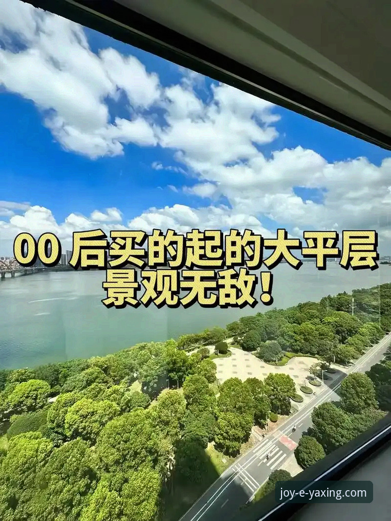 揭秘亚星娱乐官网地址教程：新手快速找到正版入口的实用指南