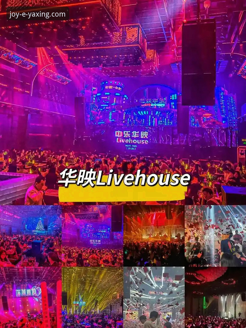 如何安全实现最新亚星娱乐直接进入？一份实战操作指南