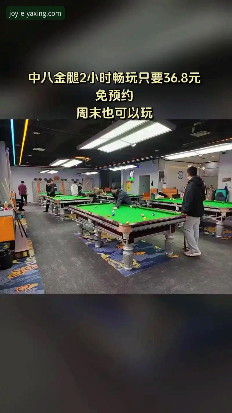 资深用户分享：2026亚星娱乐入口链接使用心得与游戏大厅实战经验