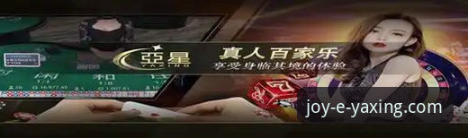 资深用户分享：亚星娱乐平台下载受阻的实战破解心得