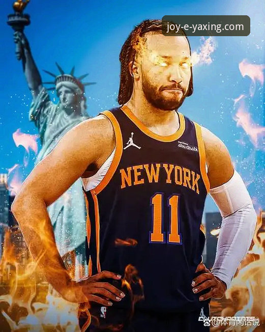 NBA季后赛观赛体验升级指南：从尼克斯队史得分纪录看赛事分析新维度