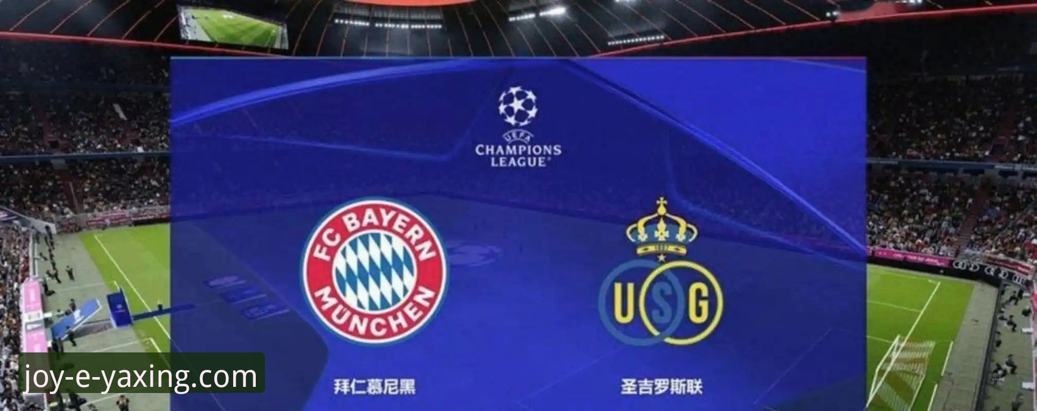 欧冠半决赛首回合：马竞1-1阿森纳，点球双响与战术博弈的深度对决