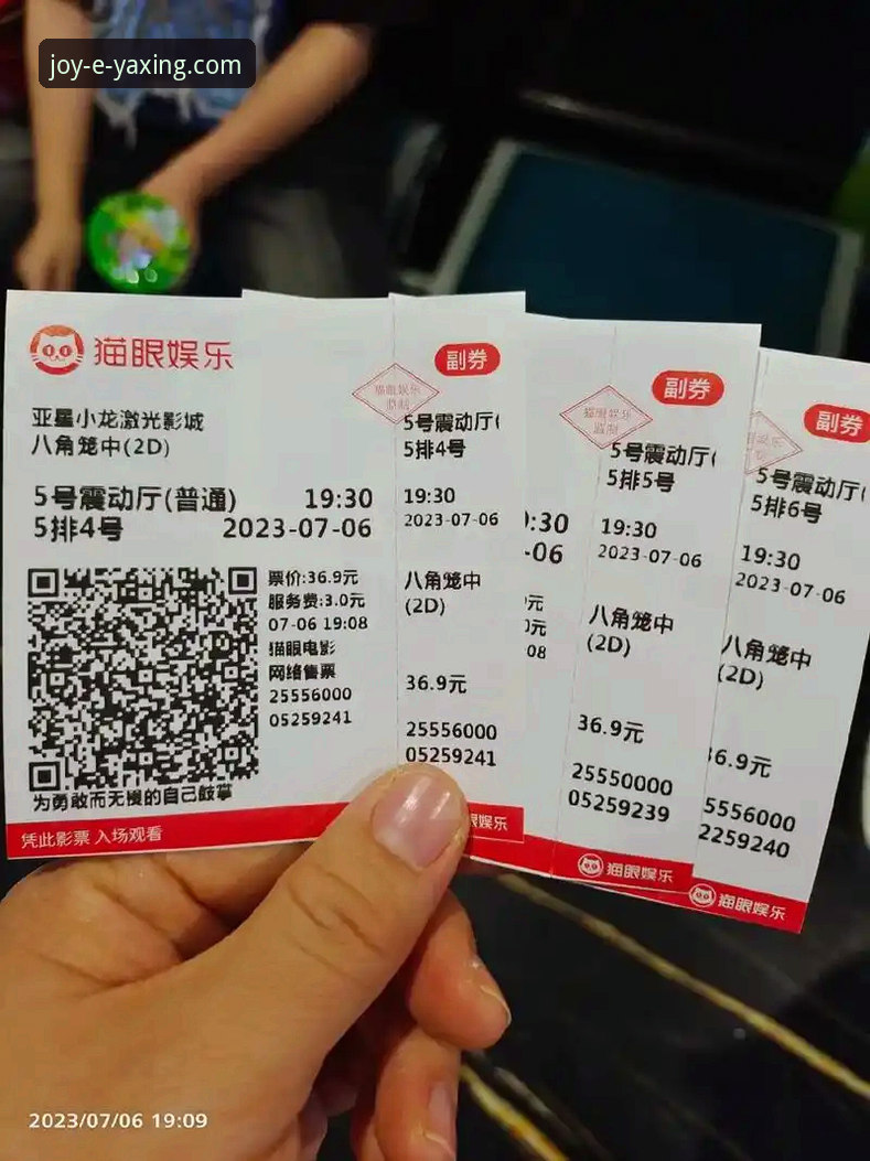 亚星娱乐登录网址常见问题 亚星娱乐登录网址常见问题深度评测:新手用户全方位体验报告